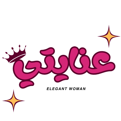 أيقونة مدونة عنايتي.